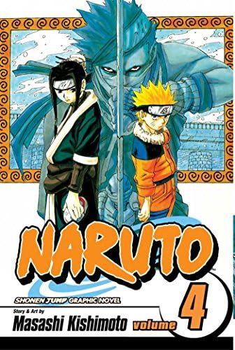 Amazon.com: Naruto, Vol. 1: Uzumaki Naruto: 9781569319000